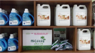 點擊-生物酶介紹