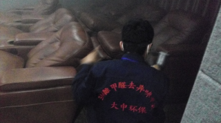 別墅影音室除甲醛祛異味