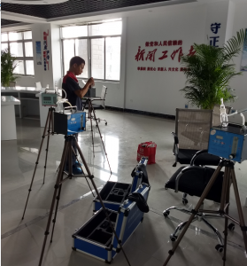 興業(yè)電視臺（融媒體中心）檢測治理案例